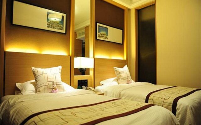Yantai Shunhe Huaqiao Hotel