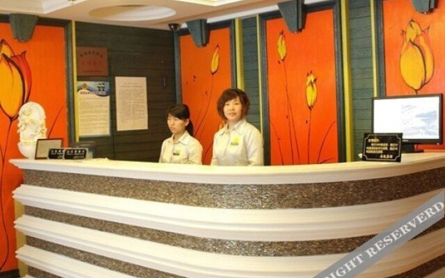 Hanting Hotel (Shanghai Xujiahui Hongqiao Road)
