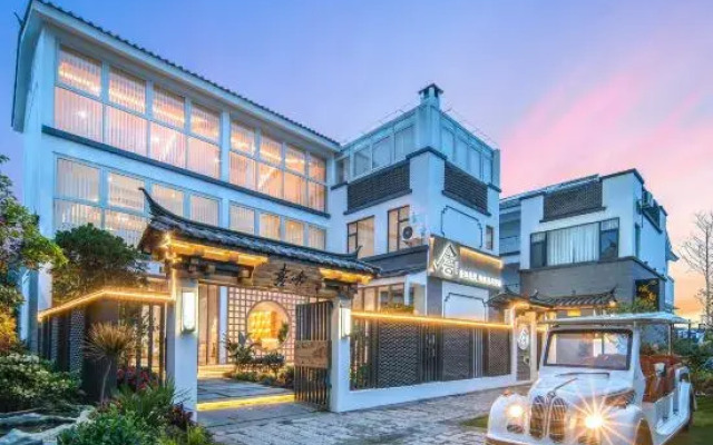 Xishang Yunshe Cang'er Villa Hotel