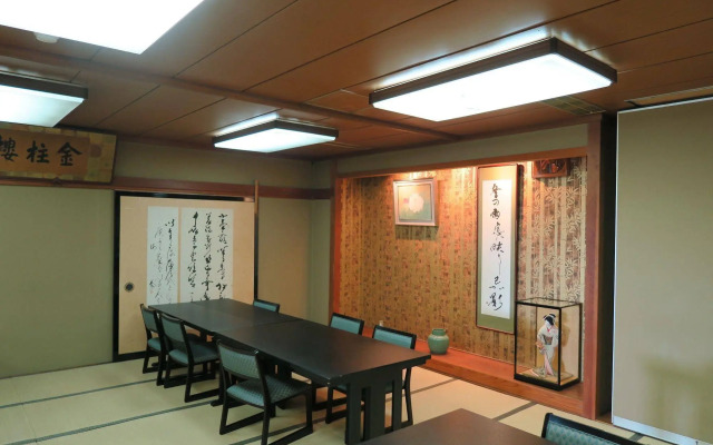 Fukumakan