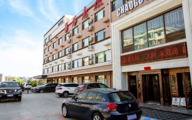 Chaogu Hotel (Changchun Satellite Square & Municipal Government)