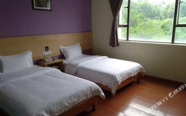 Rujia Business Hotel (Zhanjiang Aihua Plaza)