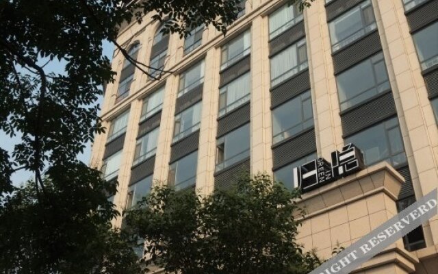 Meeting Hotel (Weifang Xinhua)