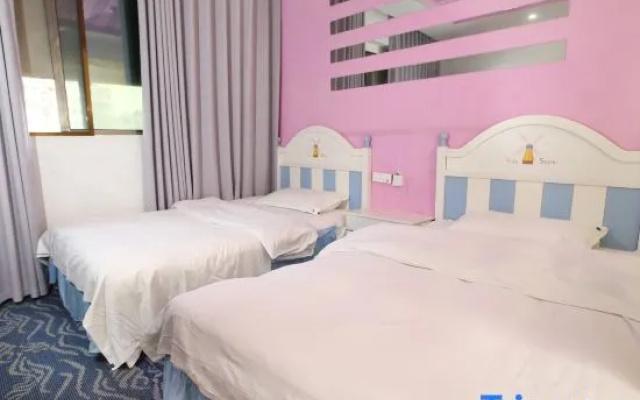 Xinyuege Hotel (Shuyang People's Government Branch)