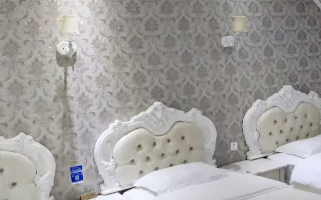 Chuxiong Fuxing Hotel