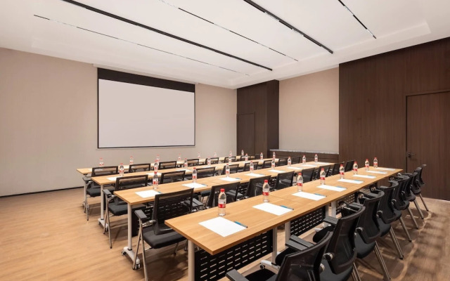 Days Hotel By Wyndham Suzhou Dushu Lake