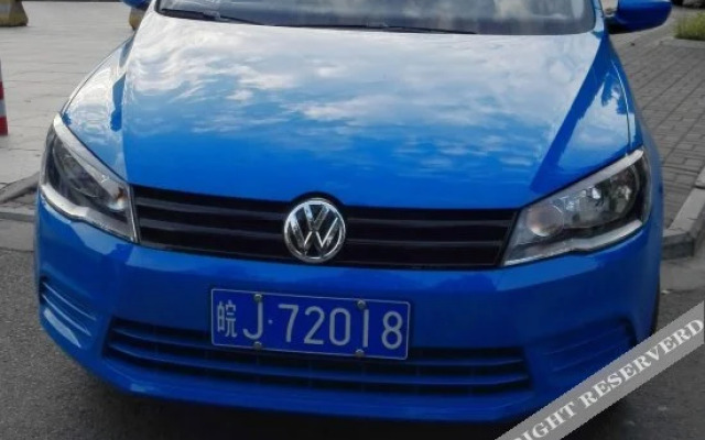 Xihai Chuntian Holiday Hotel