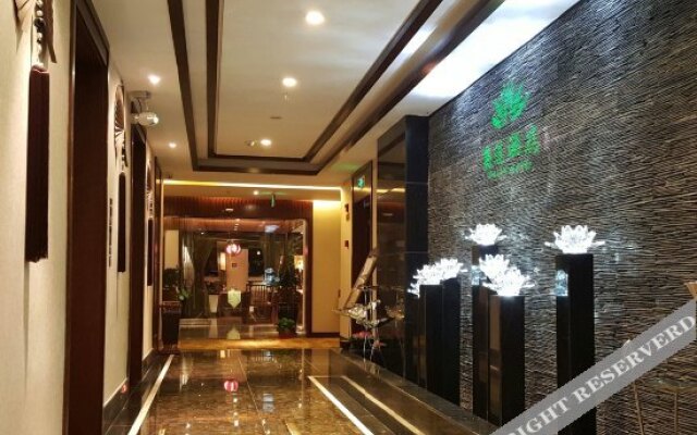 Xilian Chancha Culture Hotel (Chongqing Jiangyucheng)