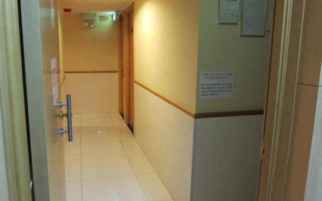 Hao's Inn