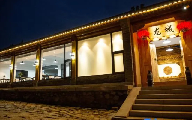 Beijing Longcheng Homestay (Badaling Wildlife Park)