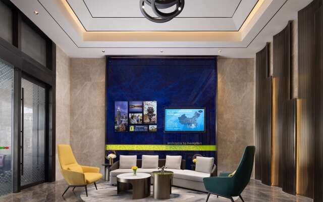 Hampton by Hilton Wuxi East Railway Station