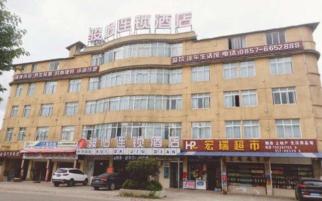 Jun Hotel Guizhou Bijie Weining Yazitang