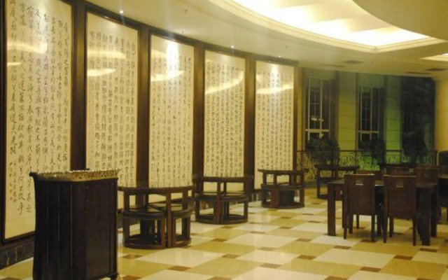 Shenghouyuan Hotel(朔州圣厚源大酒店)