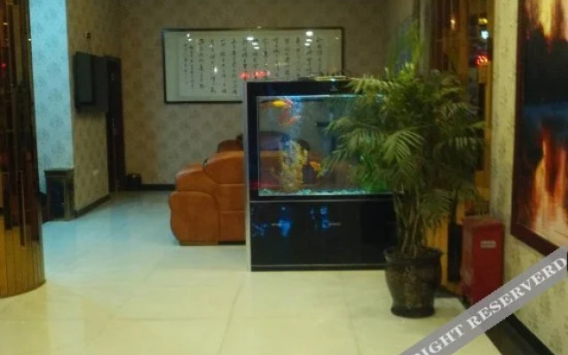 Qitian Holiday Express Hotel