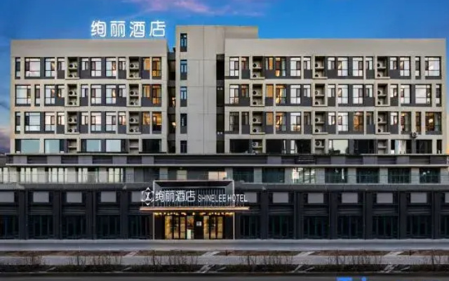 Brilliant Hotel (Urumqi South Station Dehui Wanda Plaza Branch)