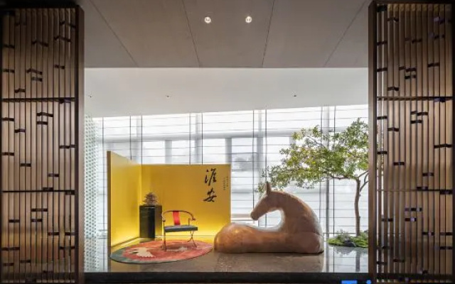 Wyndham Garden Huai'An New City