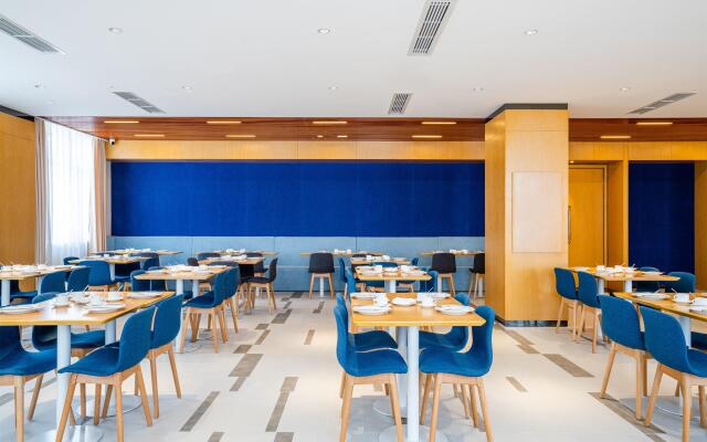 Holiday Inn Express Litang by IHG