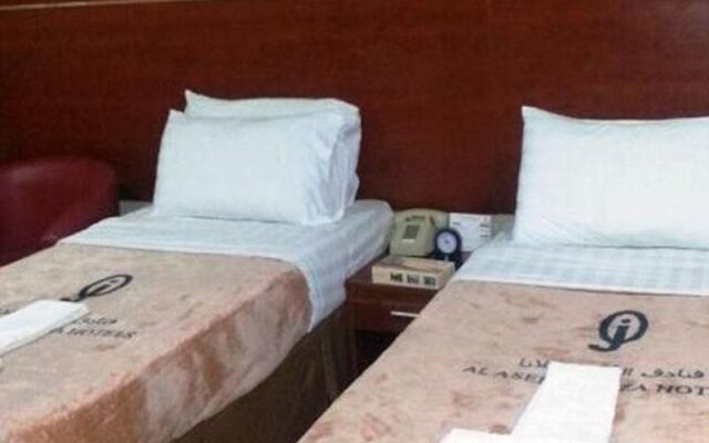 Safa Al Aseel Hotel