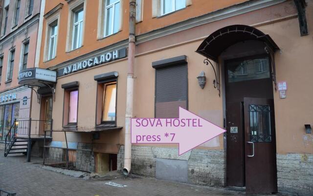 Hostel Sova Na Mayakovskogo