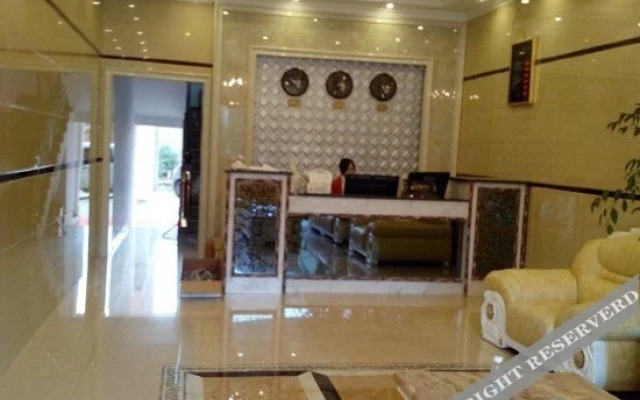 Pengteng Express Hotel