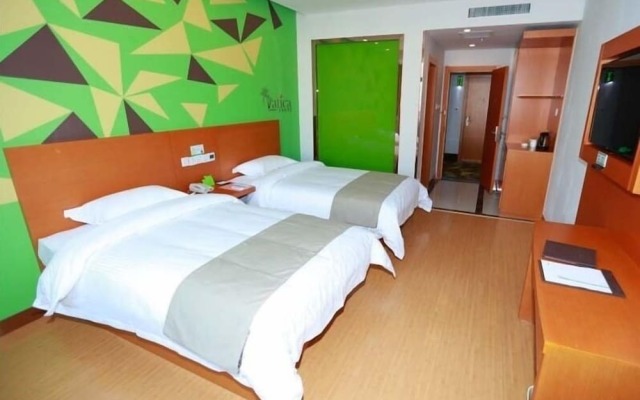 Vatica Qingdao Licang Xiazhuang Hexie Plaza Hotel