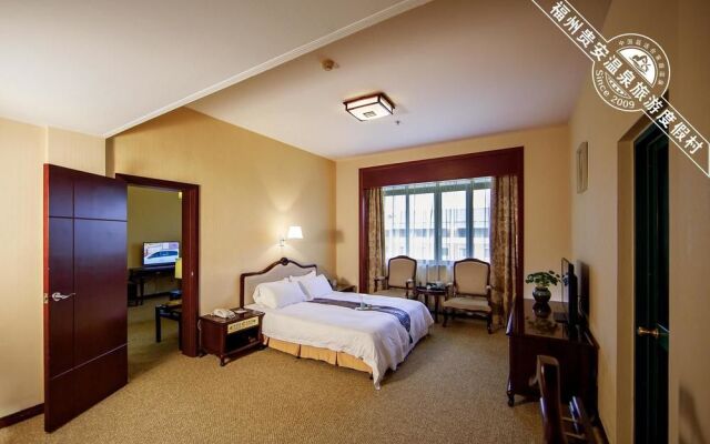 Guian Hot Spring Conference Center Hotel