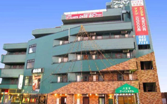 Hachioji Urban Hotel