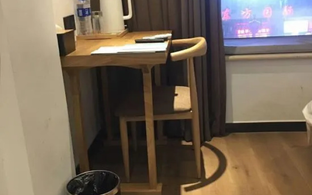 Moshe Hotel (Xihua Oriental International)