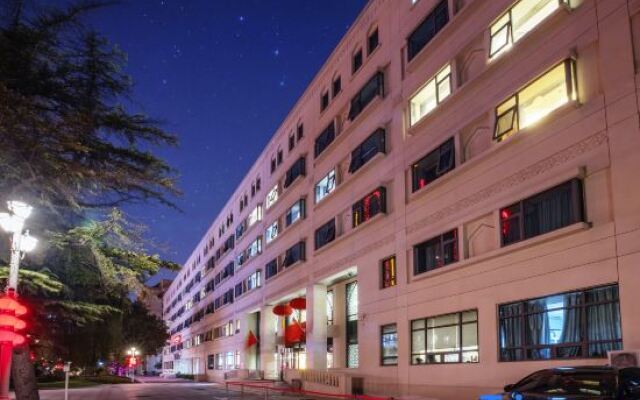 Hotel Xinjiang - Beijing