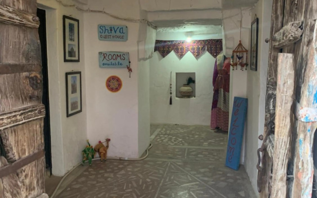 Shiva Guest House