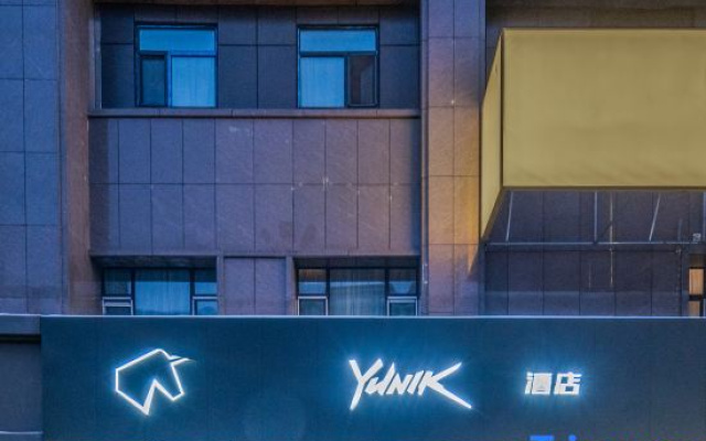 Yunik Esports Hotel (Urumqi Nanhu Square Subway Station Branch)