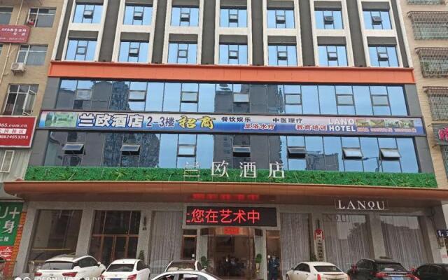 Lano Hunan Shaoyang Wugang North Station