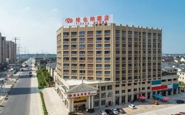 Vienna Hotel (Taixing Gulou Xintiandi Sports Center)