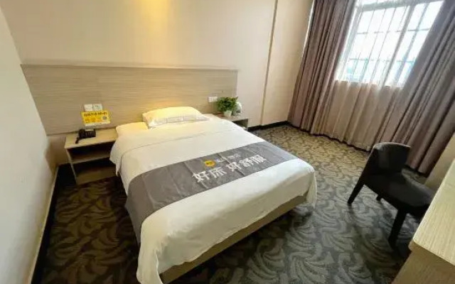 Jiangmen Atlantas City Hotel