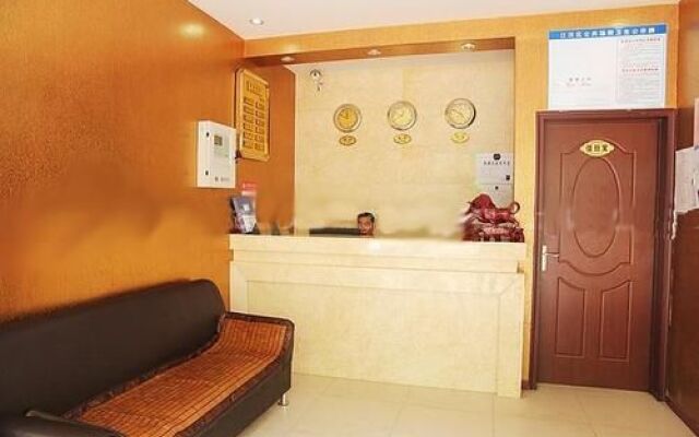 Wuhan Minghang Guesthouse