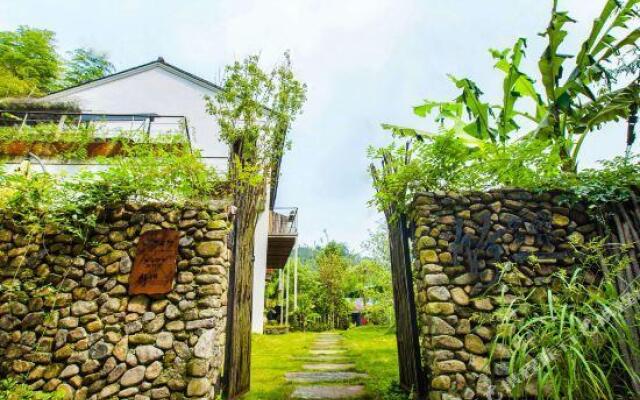 Zhuliguan Boutique Hostel