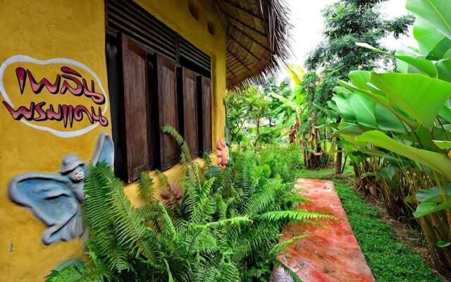 Youdin Kindee Farmstay
