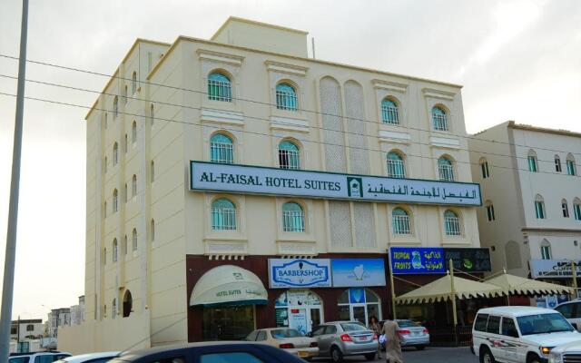 Al Faisal Hotel Suites