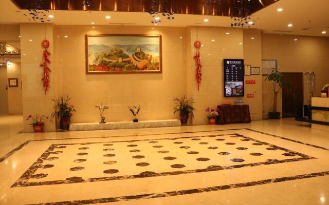 Shi Ji Huan Dao Hotel
