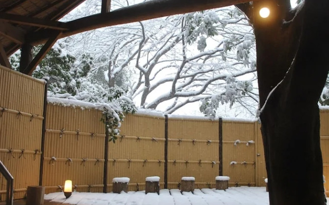 Negiya Ryofukaku