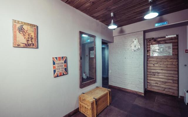 Chistoprudniy Hostel