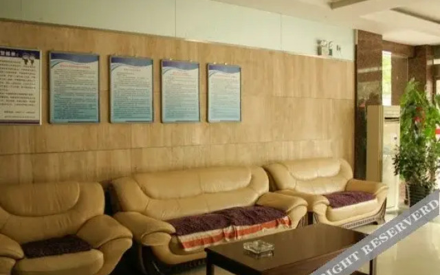 Xin'an Shangpin Business Hotel