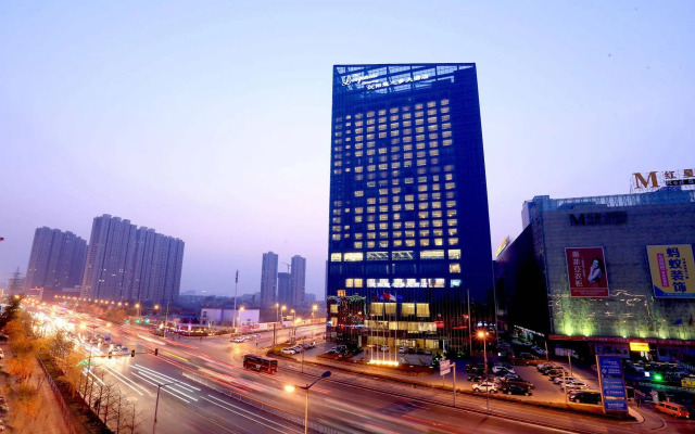 Rayfont International Hotel Shenyang