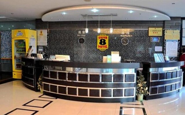 Super 8 Hotel Yinchuan QiRong Qing He Bei Jie