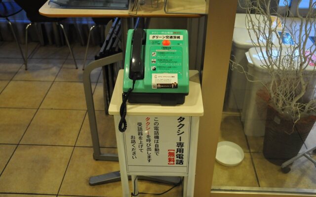Hotel Crown Hills Katsuta