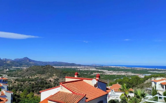 Apartamento Vista Magnifica