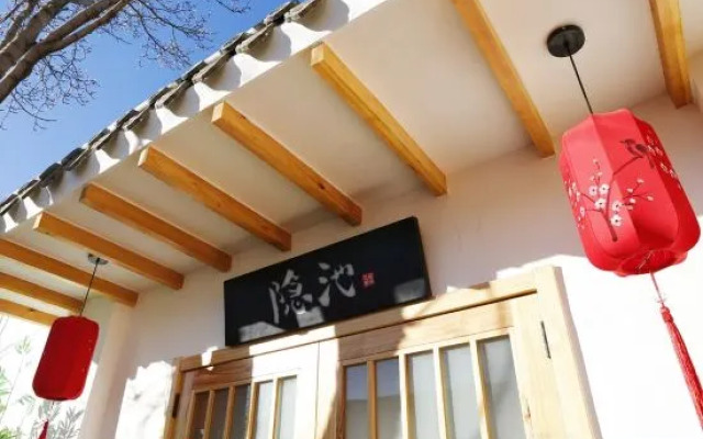Miyue Residence Yinchi