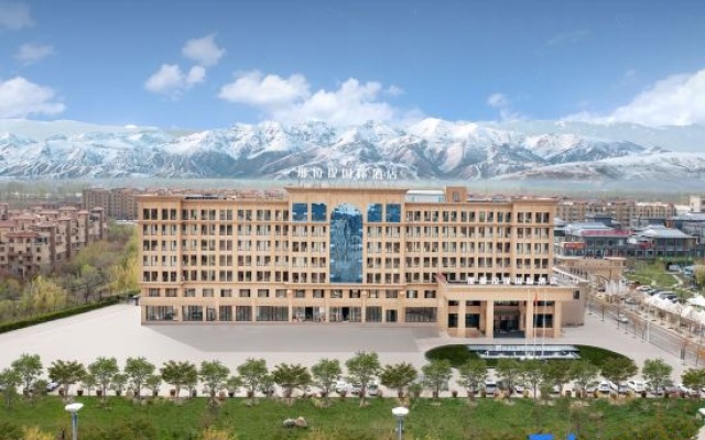 Xinyuan Nalati International Hotel – Outside – Xinyuan