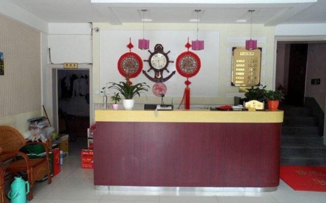 Binzhou Jianing Inn