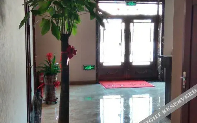 Tangwanghe Fucheng Express Hotel